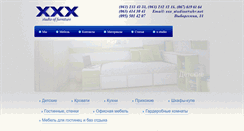 Desktop Screenshot of 3xstudio.com.ua