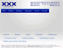 Tablet Screenshot of 3xstudio.com.ua